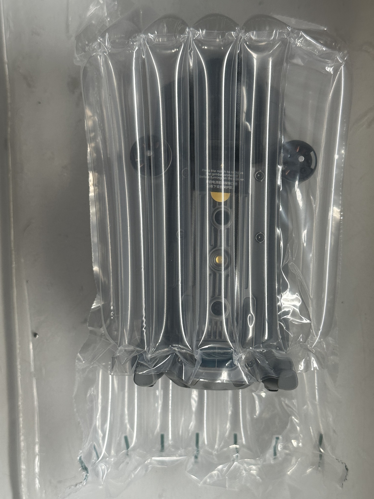drone_reparation_mavic_air2_ (11) drone_reparation_mavic_air2_ (11)